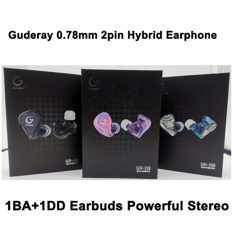Guideray GR-i S 0,78 мм 2pin гибридные наушники 1BA+ 1DD наушники мощная стереогарнитура на заказ Hi-Res DJ GR-i18/GR-i58/GR-i68