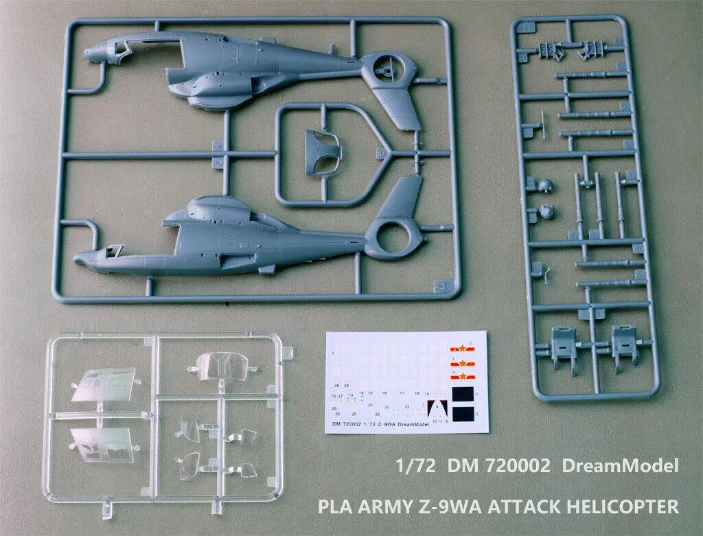 DREAMMODEL DM720002 1/72 PLA армия Z-9WA модель вертолета |