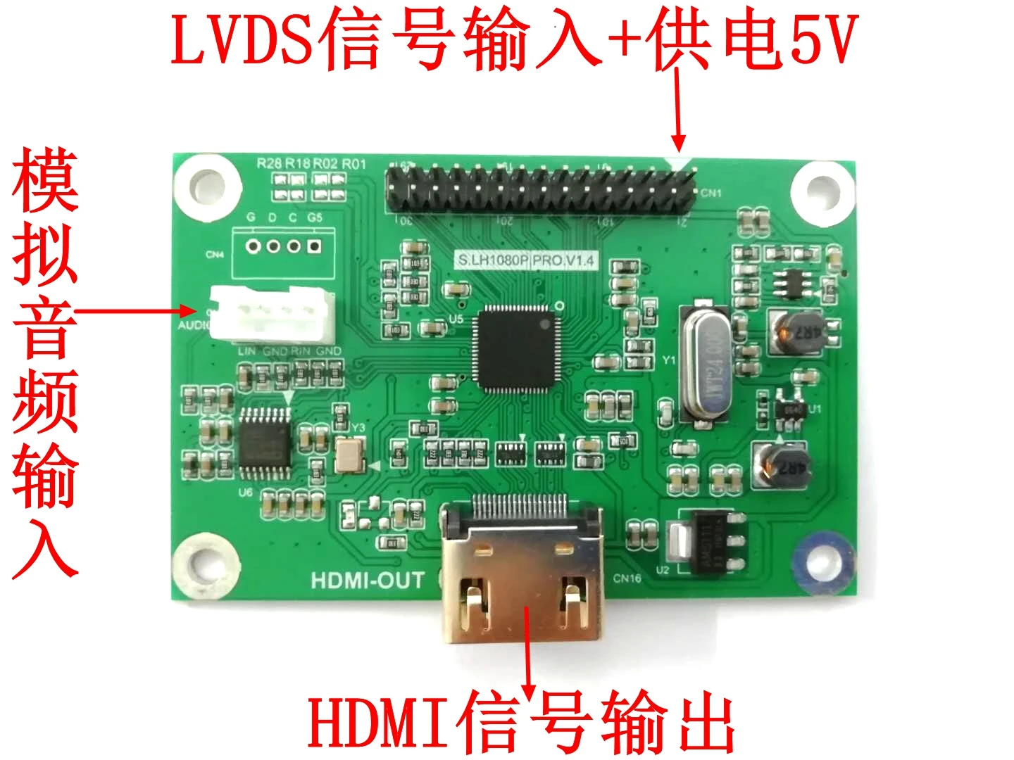 Плата адаптера LVDS-HDMI, выход LVDS-HDMIl, поддержка нескольких разрешений, стандарт 720P 1080P