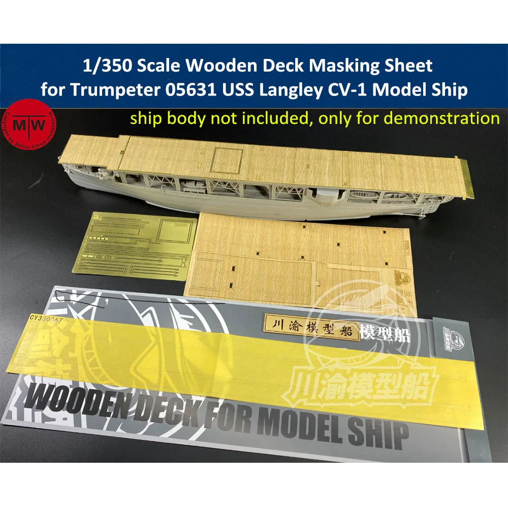 1/350 весы деревянный колода для маскировки лист PE Трубач 05631 USS Langley CV 1 модель