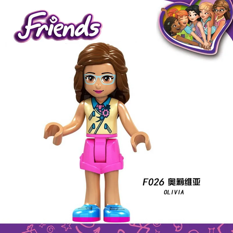 8 комплектов девочка Миа Оливия Эмма Андреа Мартина праздник Стефани сборный