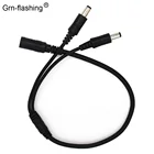 Разветвитель питания постоянного тока, 5,5x2,1 мм, 1 гнездо-2 штекера, аудиокабель для камеры видеонаблюдения, монитора, светодиодная лента