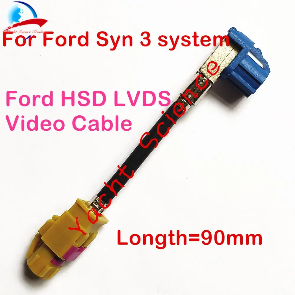 10 шт. HSD sync3 LVDS видео жгуты кабель головное устройство стерео разъем экрана для Ford