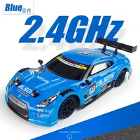 2 4g rc car remote control 4wd fast furious electric toy 116 high speed racing drift suv childrens car model gift