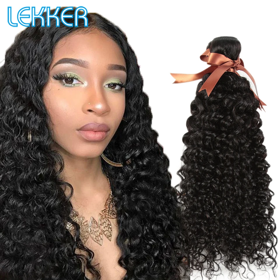 Волнистые пряди бразильских волос 3/4 человеческих 10 28 дюймов волнистые