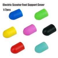 for xiaomi m365 electric scooter silicone feet protective cover foot support sleeve tripod side support scooters parts