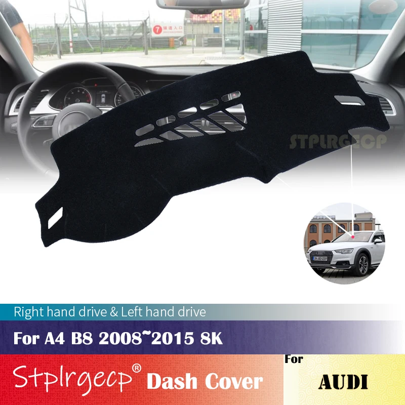 Противоскользящий чехол для приборной панели Audi A4 B8 2008 ~ 2015 8K защитная накладка