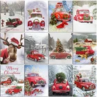 Алмазная вышивка 