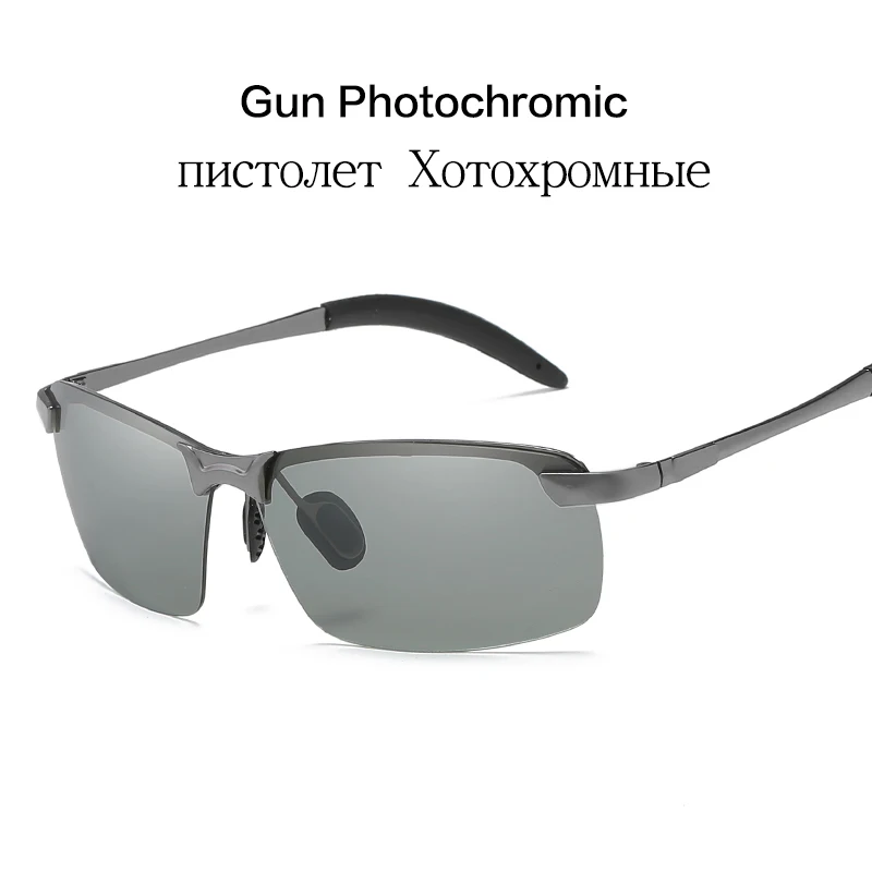 Gun Photochromic Для вождения, фотохромные солнцезащитные очки, мужские, поляризационные, хамелеон, обесцвечивание, солнцезащитные очки для мужчин, модные, без оправы, квадратные солнцезащитные очки - Цвет линз: Gun Photochromic