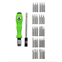 hot multifunction screwdriver set 32 in 1 professional tips magnetic bits screw driver mini tool case for repair screwdriver bit
