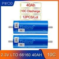 6pcslot 30ah 35ah 40ah 45ah 66160 2 3v lto lithium titanate starting battery cell for ev solar system home storage battery ups
