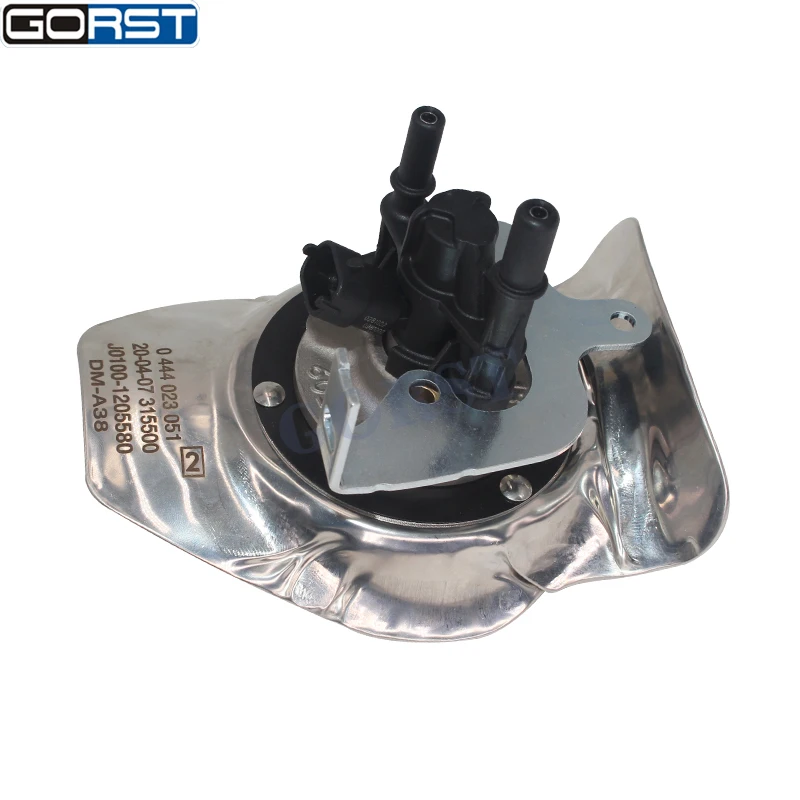 Модуль дозирования инъекцией мочевины 0444023051 для Volvo FH 16 FM FMX Renault Trucks Magnum Kerax 21738132