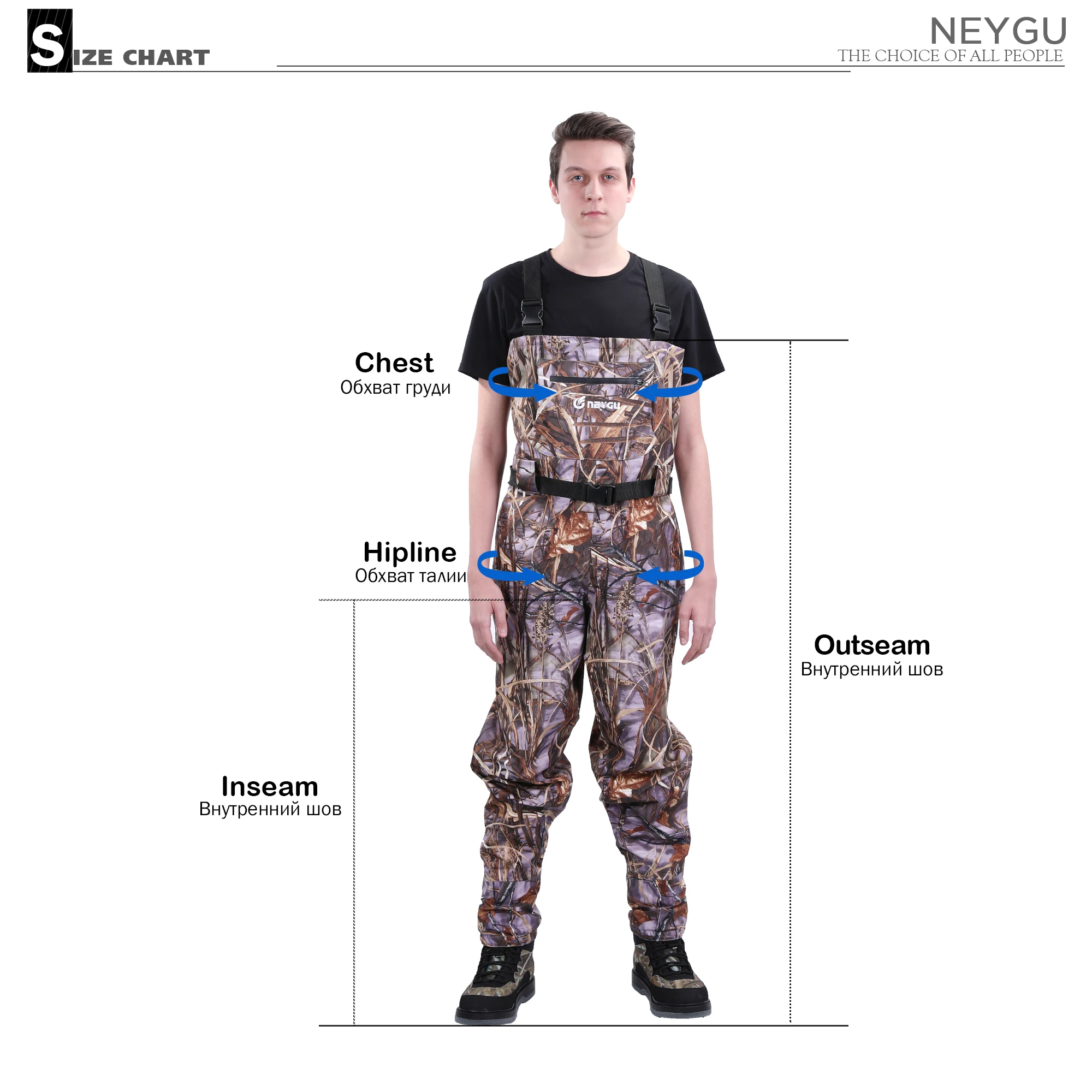 NeyGu camo Quick-Drain водонепроницаемый рыболовный wader с 4 мм неопрена чулок ноги для прогулок в потоп, дождливую и снежную погоду