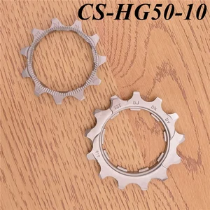 Кассетная Звездочка SHIMANO CS-HG50-10 Cog 11T 13T Y1PG11000 Y1PG13010