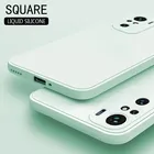 Чехол для Xiaomi Mi 11, 10T Pro Lite, тонкий, матовый, мягкий, силиконовый