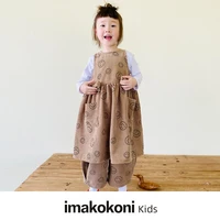 imakokoni original design cartoon smiling face japanese spring and autumn cute vest skirt girl wild simple 21703