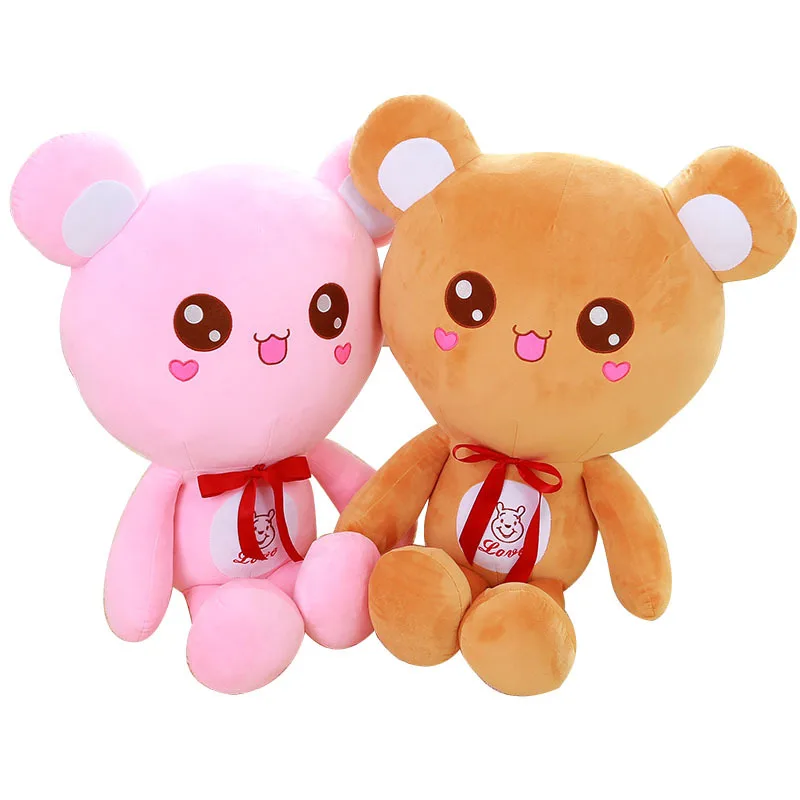 

Miss You Bear Plush Doll Stuffed Toy Teddy Bear Anime Plushie For Home Pillow Bear For Baby Gift