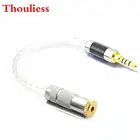 Балансный аудиокабель Thoulies HIFI 3,5 мм TRRS (штекер) на 2,5 мм TRRS (гнездо), посеребренные кабели от 3,5 мм до 2,5 мм