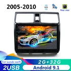 Автомагнитола 2 din, мультимедийный проигрыватель на Android 10,1 с GPS, DVD, MP5, 9,1, 2005, 2006, 2007, 2008, 2009, Suzuki Swift, 2010 дюйма