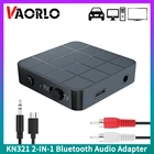 VAORLO KN321 Bluetooth 5,0 передатчик приемник беспроводной аудио мини адаптер RCA 3,5 мм AUX Jack стерео ключ для автомобиля ТВ динамик