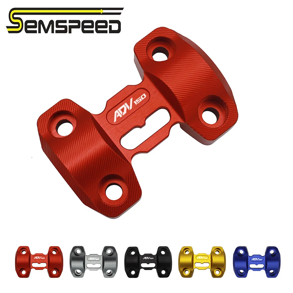 Крепление на руль SEMSPEED ADV150 с логотипом для Honda adv150 ADV 150 2019 2020 крепление мотоцикла