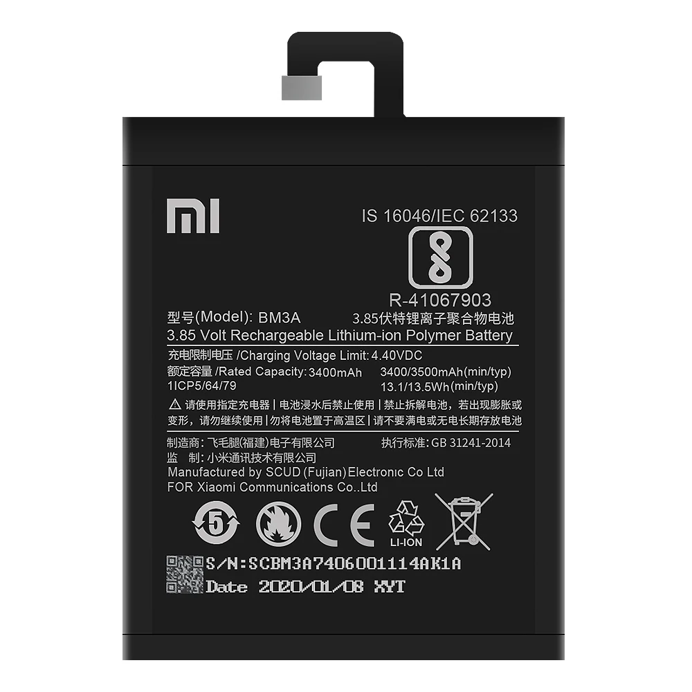 Оригинальный аккумулятор Xiaomi BM3A для Note 3 Mi Note3 3300 мАч Высококачественный телефона