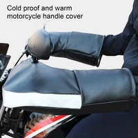 80 dropshipping1 pair waterproof windproof motorcycle grip handlebar muff warmer cover glove