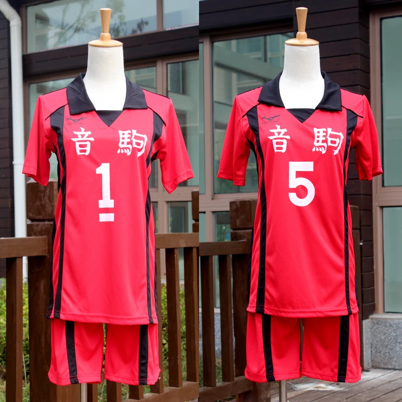 Униформа для волейбольной команды Anime Haikyuu Cosplay Костюм Nekoma Kenma Kozume спортивная