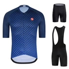2021 велосипедная одежда, профессиональный комплект из Джерси для велоспорта, Мужская велосипедная одежда, одежда для велоспорта, одежда для гонок, велосипедный комплект