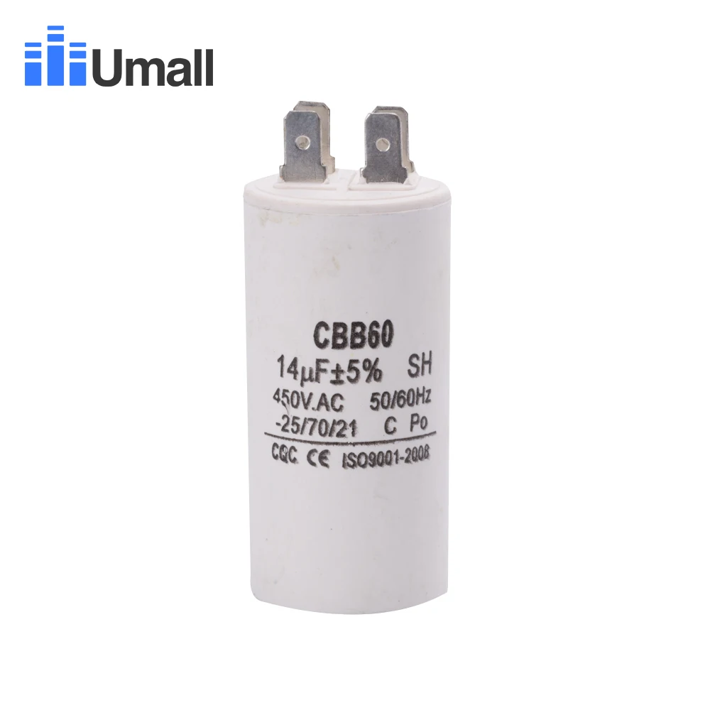 CBB60 450V 14 мкФ Бег Мотор конденсатор с алюминиевой крышкой, четырьмя контактами для водяной насос стиральной машины кондиционеры