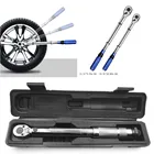 Регулируемый динамометрический ключ автомобильный Высокоточный 14 гаечный ключ набор инструментов многофункциональный динамометрический ключ Регулируемый ручной гаечный ключ