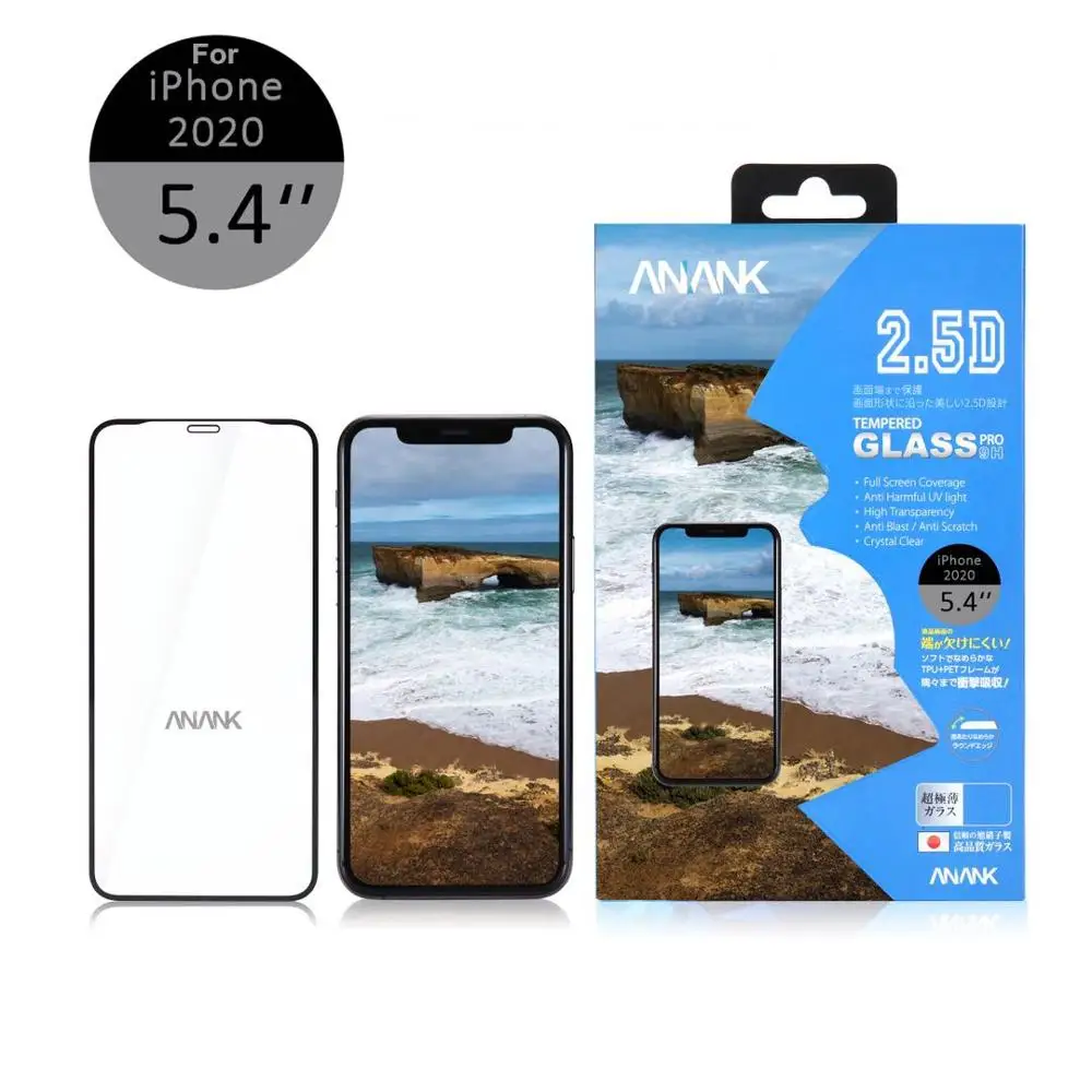 

Закаленное 3d-стекло 2.5D для iphone 12, Защитное стекло для iphone 12 Pro Max, защита экрана, Защитное стекло для iphone 12 Pro
