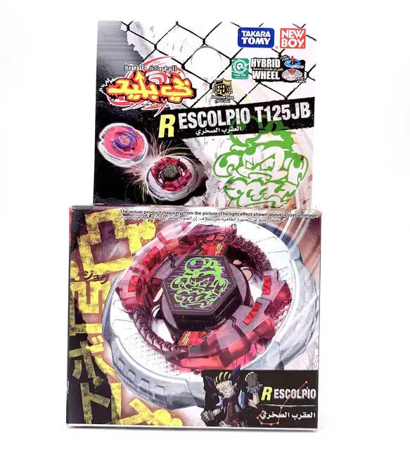 Takara Tomy Beyblade BB104 145WD 