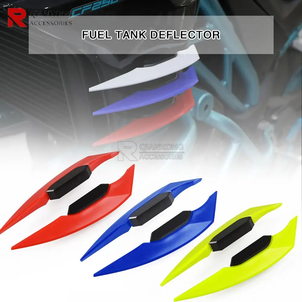 

Аксессуары для мотоциклов, дефлектор топливного бака, воздушный кожух для скутера, боковое украшение для Kawasaki ZZR 250/600/1200 ZZR250 ZZR600 ZZR1200