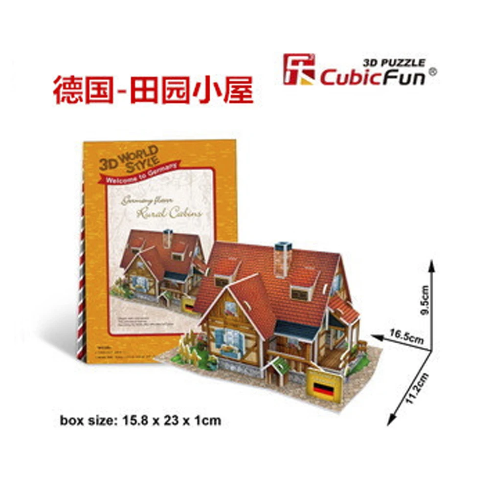 

3D Puzzle German pastoral cottage DIY Creative gift Educational toys World style tour construction paper model T31