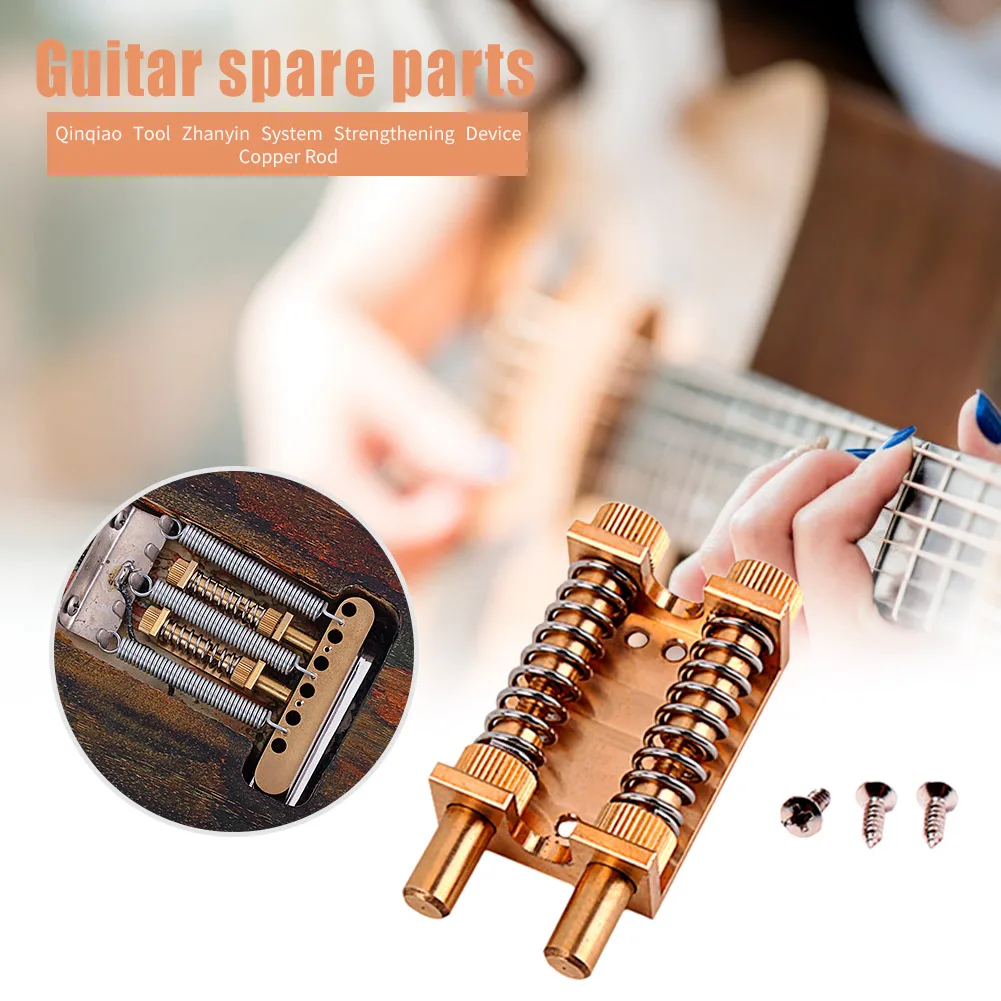elektrische gitarre tremolo system frühling stabilisator musical instrument brücke zubehör teile für fender wilkinson kahler ibane