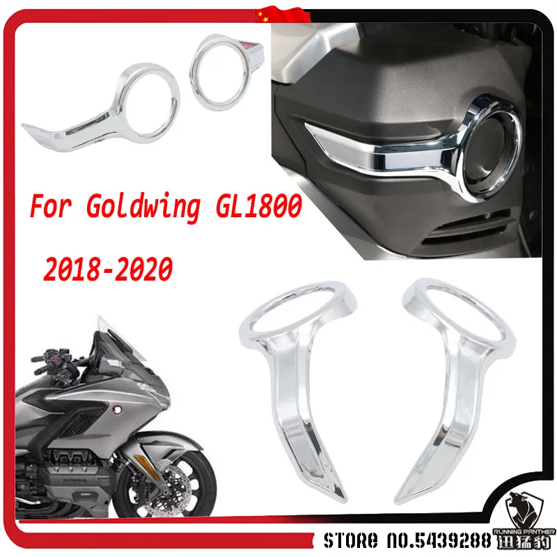 

for HONDA Goldwing GL1800 2018-2020 Motorcycle Accessories Chrome Fog Light Trim Rings Case