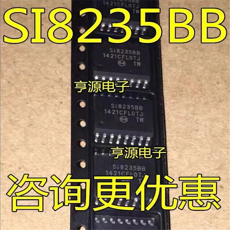 

1-10 шт. SI8235 SI8235BB SOP-16