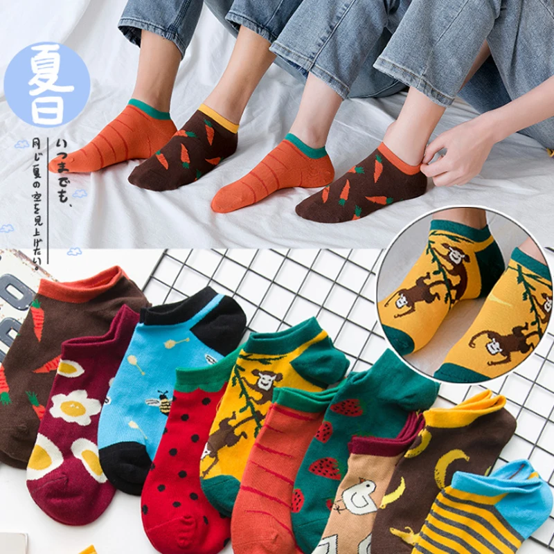 Носки женские хлопковые дышащие с надписью разные цвета весна-лето | Женская