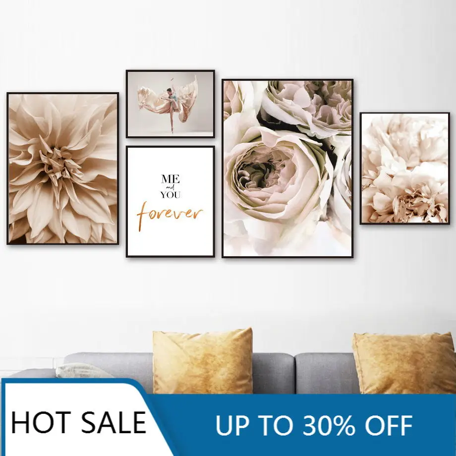 Картина на холсте с пионами цветами листьями растениями танцевальными