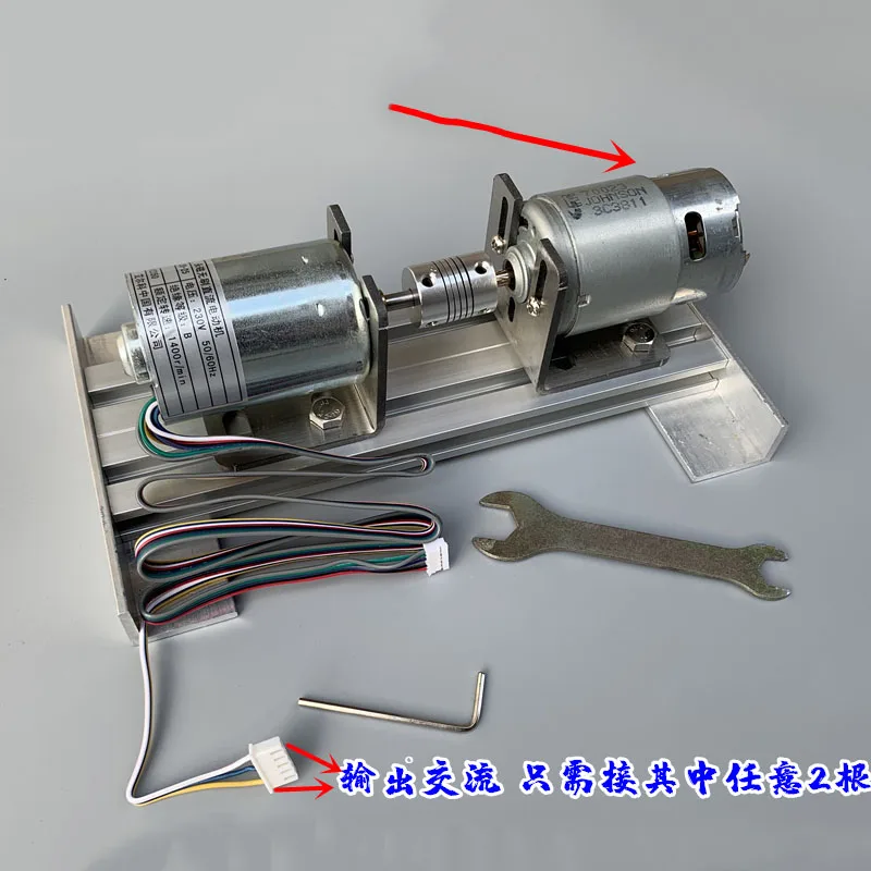 AC220V DC230V двойной подшипник бесшумная внутренний ротор мотора постоянного тока