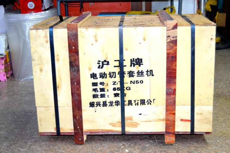 

2/3/4 inch pipe cutting electric threading machine Z1T-N50 water pipe threading machine twisting wire Z3T-100B