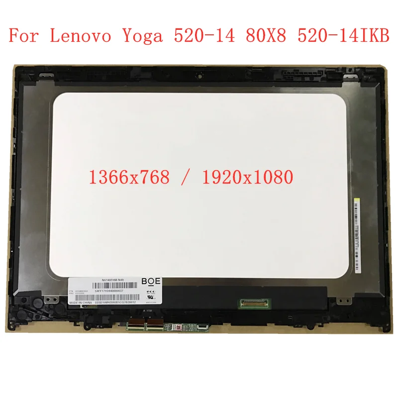 14 0 &quotдля Lenovo Yoga 520 80X8 14IKB ЖК дисплей с сенсорным экраном и дигитайзером в сборе