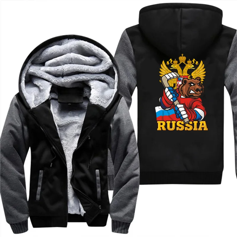 Dropshipping russian hockey bear Mens russia sweatshirt Hoodies men thicken Hoodie male Anime zipper jacket coat |