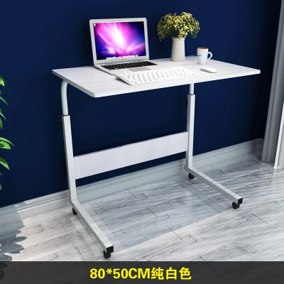 

Bedside Lazy Laptop Desk Table Bed with Household Simple Desk Lift Folding Mobile Small Table