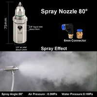 mist air atomizing spray nozzle ultrasonic nozzle air atomizer nozzle dry fog super fine 304 stainless steel dust removal nozzle