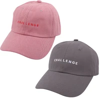 2021 fashion summer baseball caps for women men sun visors caps boys girls casual snapback baseball hat challenge hip hop hats