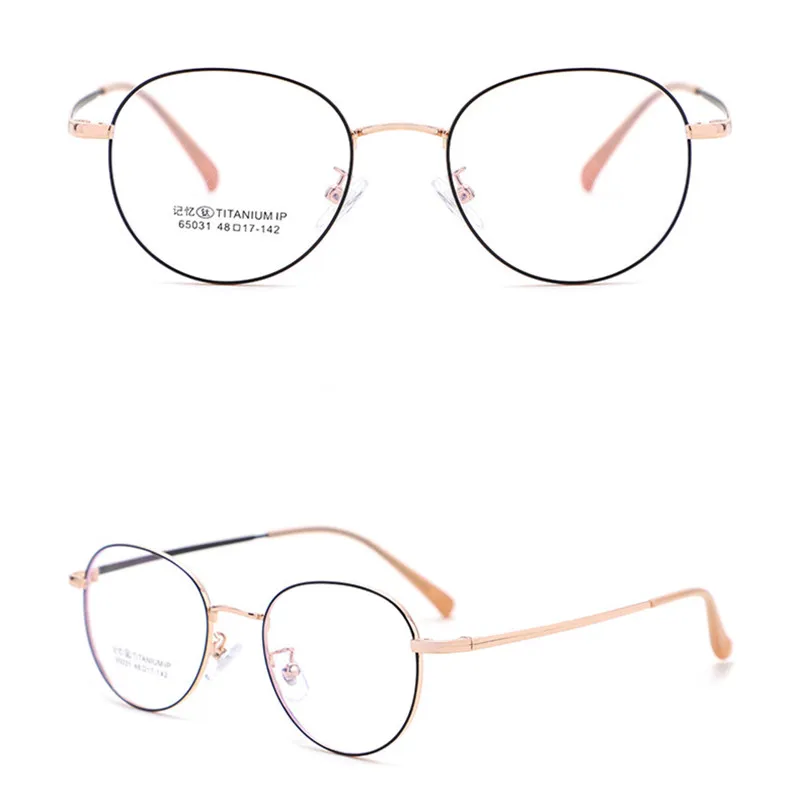 

New Memory Titanium Alloy Spectacle Frames Men Retro Fashionable Eyeglasses Ladies Trendy All-match Mopia Eyewears T65031