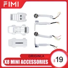 Корпус для мини-камеры FIMI X8, аксессуары для дрона с дистанционным управлением, запасная часть для мотора на руку, запасные мини-аксессуары X8