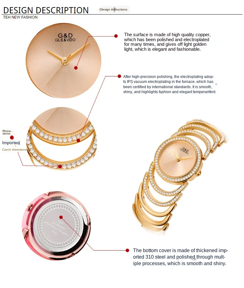 Часы женские кварцевые под розовое золото с браслетом из нержавеющей